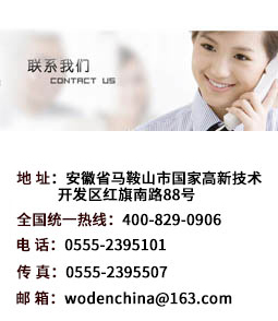 液压扳手生产厂家杏盛机械联系方式