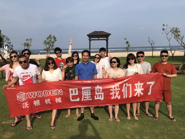 杏盛机械：“巴厘岛我们来了”活动圆满结束