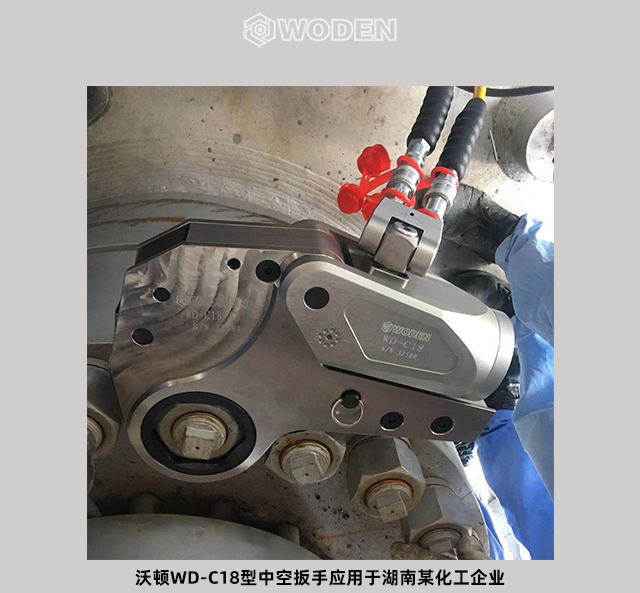 杏盛中空液压扳手应用于某化工企业