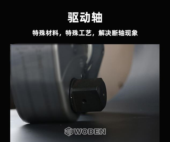 杏盛液压扳手驱动轴采用特殊材料制成
