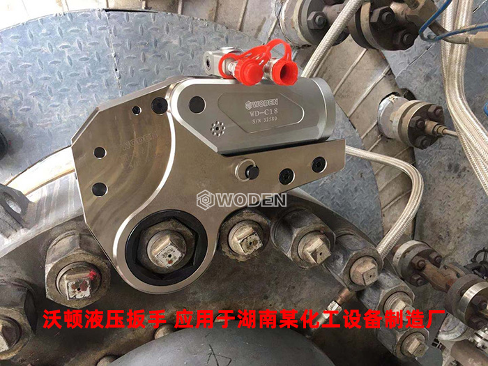 杏盛液压扳手应用于湖南某化工设备制造厂 杏盛液压扳手应用于湖南某化工设备制造厂